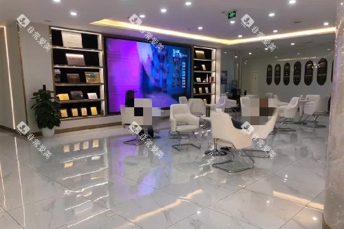 重庆臻时代口腔候诊室