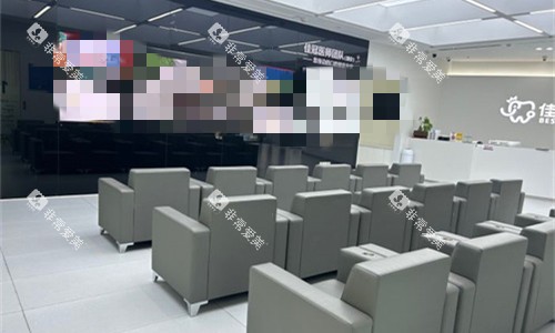 合肥佳冠口腔休息区