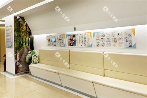 合肥新安口腔医院等候区 合肥新安口腔医院等候区