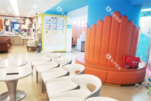 深圳童美齿科休息区