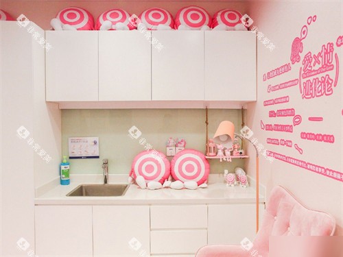 乌鲁木齐美奥口腔粉红诊室环境图 乌鲁木齐美奥口腔粉红诊室环境图