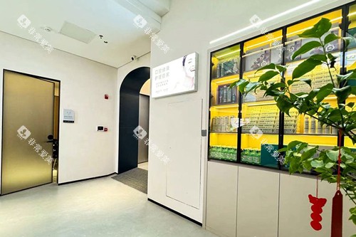 邵阳蔚来口腔环境图