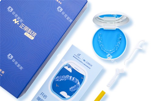 正丽科技隐形牙套展示图 正丽科技隐形牙套展示图