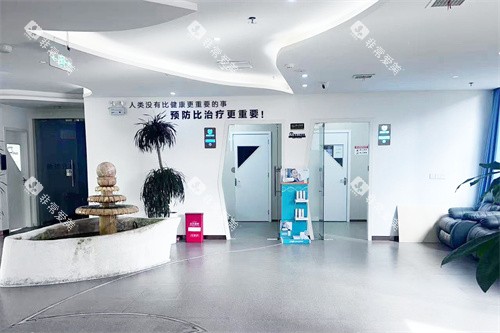 衡阳沃普口腔大厅环境