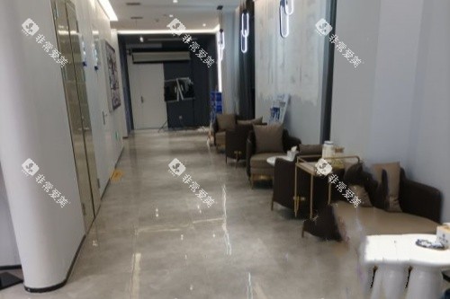 岳阳汨罗雅贝康口腔休息室
