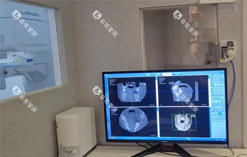 北京倪氏口腔牙片室环境 北京倪氏口腔牙片室环境