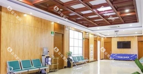 淮安牙知道口腔大厅