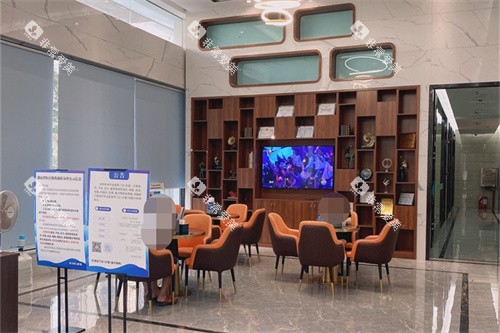 永州安牙舒口腔(河东万达店)休息区