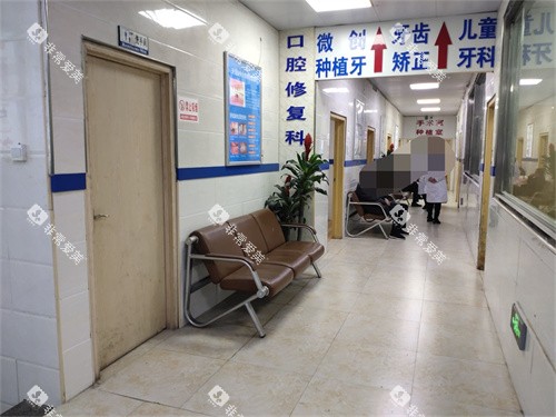 永州牙博士口腔医院(凤凰路店)诊疗区走廊环境