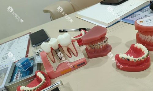 黄冈皓齿口腔牙齿治疗商谈室