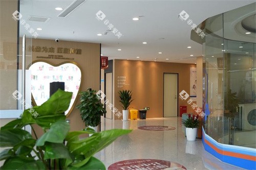 济南百年中牙口腔大厅环境