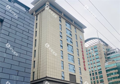 北京中西医结合医院口腔科外部环境