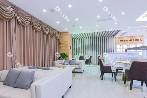 佛山爱顿口腔(三水总院)休息区图 佛山爱顿口腔(三水总院)休息区图