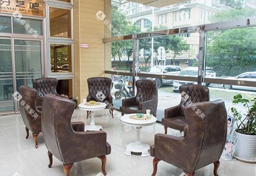 佛山爱顿口腔等候区环境 佛山爱顿口腔等候区环境