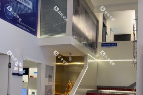 长沙雅贝康口腔二楼空间