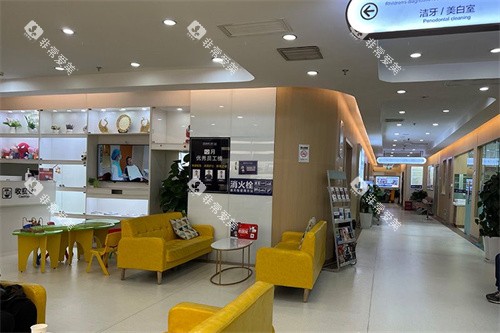 成都新桥口腔(玉双店)内部环境