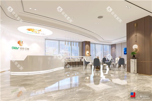 遵义齿度口腔二楼大厅 遵义齿度口腔二楼大厅