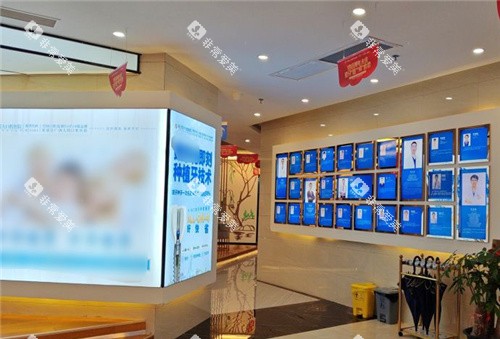 南宁蓝天口腔内部环境