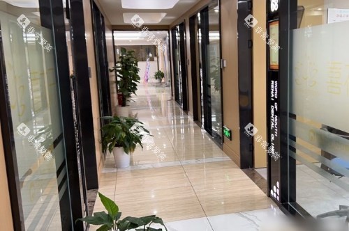 武汉仁爱口腔医院走廊