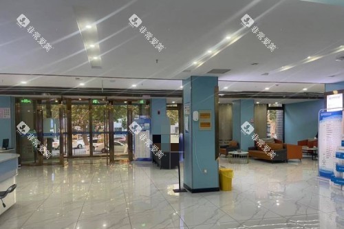 阿克苏苏和口腔医院大厅环境图