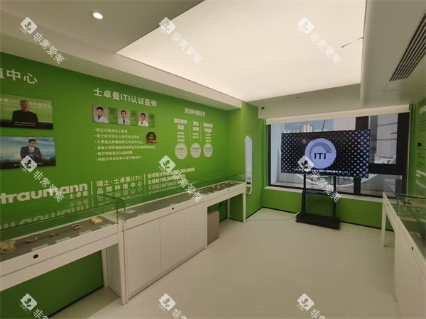 北京整齐娃娃口腔环境图示