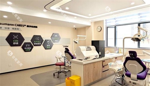 昆明长鹏口腔（新闻路店）智能治疗中心