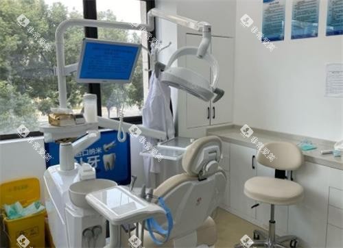 福能海峡口腔诊疗室图