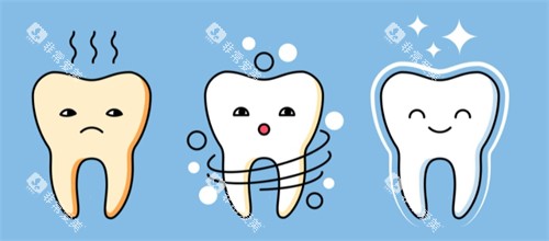 牙齿美白过程 牙齿美白过程