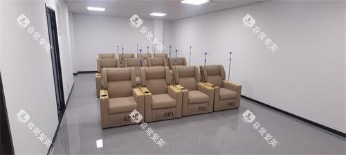 淄博中牙口腔会员休息区