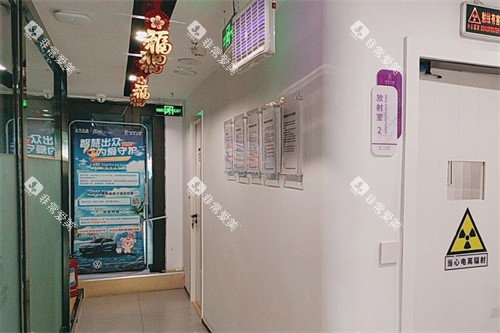 太原恒伦口腔万科紫院走廊环境 太原恒伦口腔万科紫院走廊环境