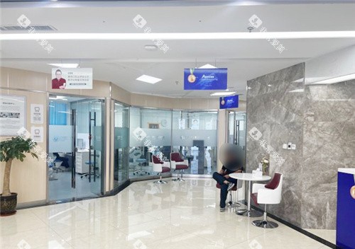 河北冀城口腔医院大厅环境 河北冀城口腔医院大厅环境