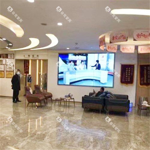 石家庄中诺口腔医院10 石家庄中诺口腔医院10