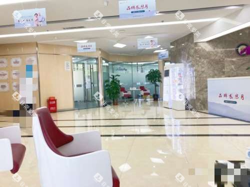 石家庄冀城口腔医院大厅 石家庄冀城口腔医院大厅