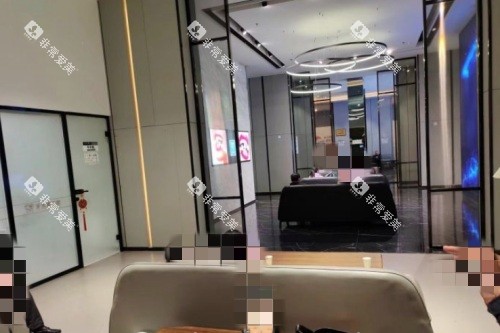 沈阳牙元素口腔室内
