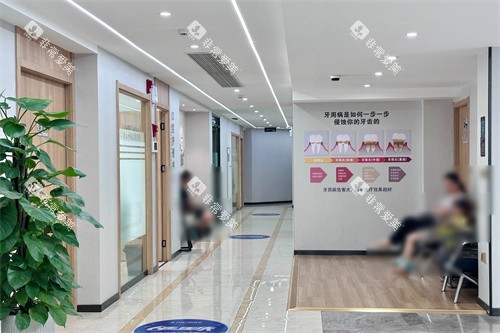 宁波象山丹城口腔医院候诊区