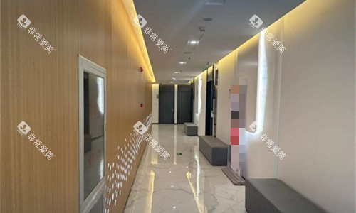 天津中幸口腔走廊图