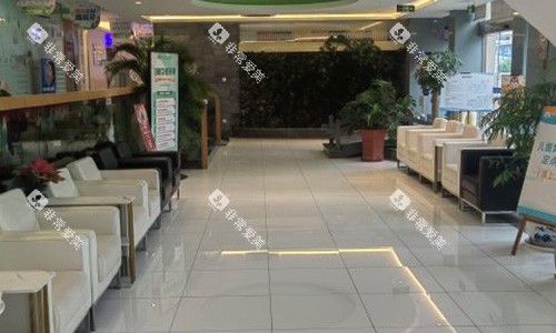 合肥新安口腔的环境