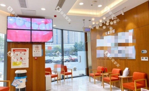 青岛春慈新都口腔环境示意图