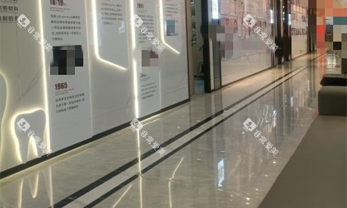 郑州中诺口腔走廊诊室
