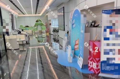 太原达美联合口腔大厅环境示意图