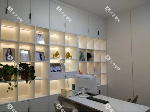 太原雅美口腔商谈室