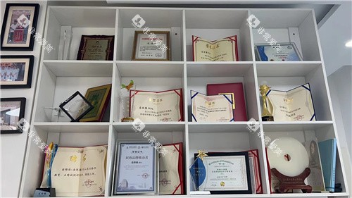 邯郸连保强口腔展示区