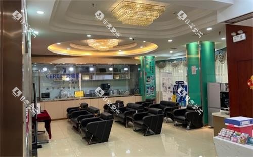 武汉爱齿尔口腔大厅区