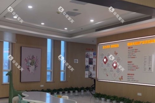 北京拜博口腔(公主坟店)大厅