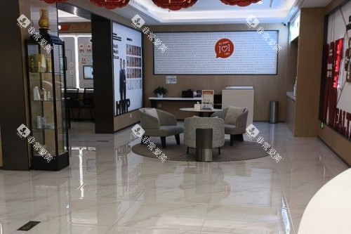 北京拜博口腔(公主坟店)大厅等待区