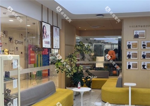 武汉萌芽齿科大厅照片