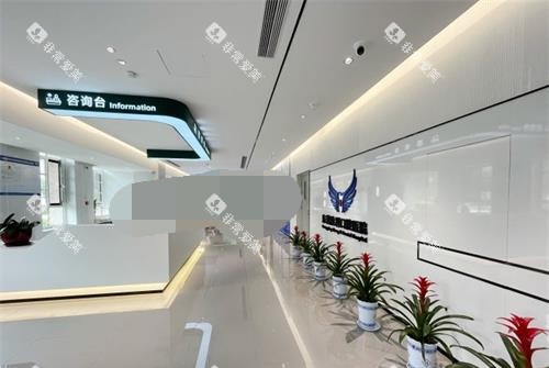 东营胜利口腔医院导医台