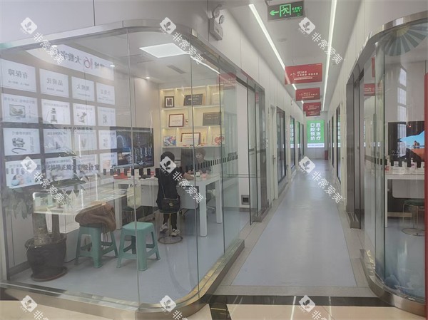 石家庄冀城口腔医院环境图示