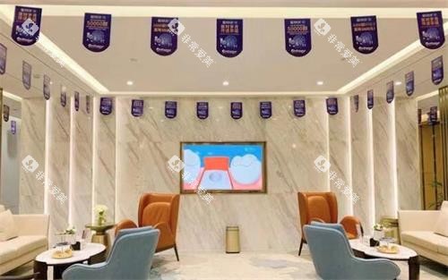 昆明美奥口腔环境图