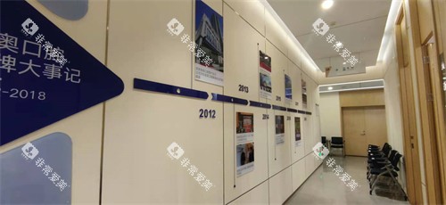 昆明美奥口腔走廊环境